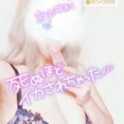 ヒメ日記 2025/08/24 02:19 投稿 坂元りえ 五十路マダム 沼津店(カサブランカグループ)