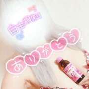 ヒメ日記 2025/08/25 01:35 投稿 坂元りえ 五十路マダム 沼津店(カサブランカグループ)