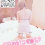 ヒメ日記 2025/08/25 01:57 投稿 坂元りえ 五十路マダム 沼津店(カサブランカグループ)