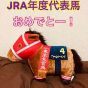 ヒメ日記 2026/01/07 18:03 投稿 坂元りえ 五十路マダム 沼津店(カサブランカグループ)