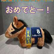 ヒメ日記 2026/01/08 10:03 投稿 坂元りえ 五十路マダム 沼津店(カサブランカグループ)