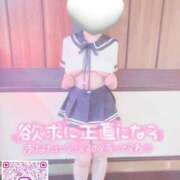 坂元りえ もう…… 五十路マダム 沼津店(カサブランカグループ)