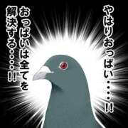 坂元りえ 5月最終週といえば！ 五十路マダム 沼津店(カサブランカグループ)