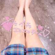 ヒメ日記 2025/07/22 22:08 投稿 おんぷ OL倶楽部周南