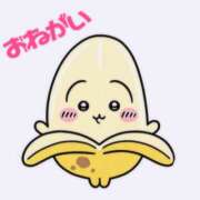 いちか おねがい🩵 ○コキクリニック～○○クリニックシリーズ～