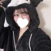 はづき ただいま☃️ 東京アロマスタイル