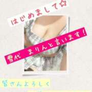 ヒメ日記 2025/06/23 07:06 投稿 雪代まりん(ゆきしろまりん) 五十路マダムエクスプレス厚木店(カサブランカグループ)