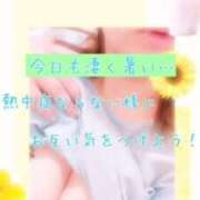 ヒメ日記 2025/06/23 08:46 投稿 雪代まりん(ゆきしろまりん) 五十路マダムエクスプレス厚木店(カサブランカグループ)