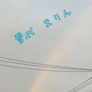 ヒメ日記 2025/06/29 21:12 投稿 雪代まりん(ゆきしろまりん) 五十路マダムエクスプレス厚木店(カサブランカグループ)