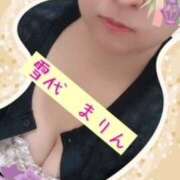 ヒメ日記 2025/07/02 13:06 投稿 雪代まりん(ゆきしろまりん) 五十路マダムエクスプレス厚木店(カサブランカグループ)