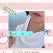 ヒメ日記 2025/07/08 07:48 投稿 雪代まりん(ゆきしろまりん) 五十路マダムエクスプレス厚木店(カサブランカグループ)