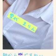 ヒメ日記 2025/07/16 09:08 投稿 雪代まりん(ゆきしろまりん) 五十路マダムエクスプレス厚木店(カサブランカグループ)