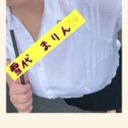 ヒメ日記 2025/07/19 18:40 投稿 雪代まりん(ゆきしろまりん) 五十路マダムエクスプレス厚木店(カサブランカグループ)