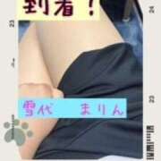 ヒメ日記 2025/07/23 15:06 投稿 雪代まりん(ゆきしろまりん) 五十路マダムエクスプレス厚木店(カサブランカグループ)