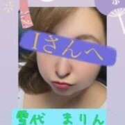 ヒメ日記 2025/07/23 18:38 投稿 雪代まりん(ゆきしろまりん) 五十路マダムエクスプレス厚木店(カサブランカグループ)