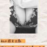 ヒメ日記 2025/07/25 11:18 投稿 雪代まりん(ゆきしろまりん) 五十路マダムエクスプレス厚木店(カサブランカグループ)