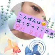 ヒメ日記 2025/07/25 22:10 投稿 雪代まりん(ゆきしろまりん) 五十路マダムエクスプレス厚木店(カサブランカグループ)