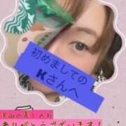 ヒメ日記 2025/07/29 16:38 投稿 雪代まりん(ゆきしろまりん) 五十路マダムエクスプレス厚木店(カサブランカグループ)