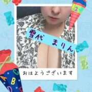 ヒメ日記 2025/08/01 06:38 投稿 雪代まりん(ゆきしろまりん) 五十路マダムエクスプレス厚木店(カサブランカグループ)