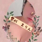 ヒメ日記 2025/08/03 19:22 投稿 雪代まりん(ゆきしろまりん) 五十路マダムエクスプレス厚木店(カサブランカグループ)