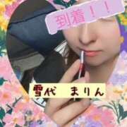 ヒメ日記 2025/08/04 10:04 投稿 雪代まりん(ゆきしろまりん) 五十路マダムエクスプレス厚木店(カサブランカグループ)