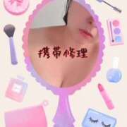 ヒメ日記 2025/08/06 15:16 投稿 雪代まりん(ゆきしろまりん) 五十路マダムエクスプレス厚木店(カサブランカグループ)