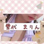 ヒメ日記 2025/08/08 17:44 投稿 雪代まりん(ゆきしろまりん) 五十路マダムエクスプレス厚木店(カサブランカグループ)