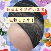 ヒメ日記 2025/08/16 08:18 投稿 雪代まりん(ゆきしろまりん) 五十路マダムエクスプレス厚木店(カサブランカグループ)