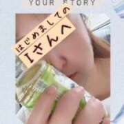 ヒメ日記 2025/08/16 12:14 投稿 雪代まりん(ゆきしろまりん) 五十路マダムエクスプレス厚木店(カサブランカグループ)