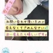 ヒメ日記 2025/08/16 13:40 投稿 雪代まりん(ゆきしろまりん) 五十路マダムエクスプレス厚木店(カサブランカグループ)