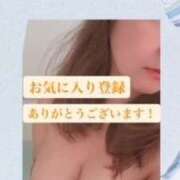 ヒメ日記 2025/08/17 14:44 投稿 雪代まりん(ゆきしろまりん) 五十路マダムエクスプレス厚木店(カサブランカグループ)