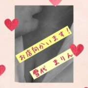 ヒメ日記 2025/08/22 15:48 投稿 雪代まりん(ゆきしろまりん) 五十路マダムエクスプレス厚木店(カサブランカグループ)