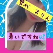 ヒメ日記 2025/08/29 16:06 投稿 雪代まりん(ゆきしろまりん) 五十路マダムエクスプレス厚木店(カサブランカグループ)