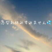 ヒメ日記 2025/08/29 22:10 投稿 雪代まりん(ゆきしろまりん) 五十路マダムエクスプレス厚木店(カサブランカグループ)