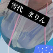 ヒメ日記 2025/09/01 06:26 投稿 雪代まりん(ゆきしろまりん) 五十路マダムエクスプレス厚木店(カサブランカグループ)