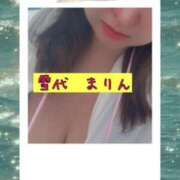 ヒメ日記 2025/09/01 14:06 投稿 雪代まりん(ゆきしろまりん) 五十路マダムエクスプレス厚木店(カサブランカグループ)