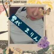 ヒメ日記 2025/09/03 13:28 投稿 雪代まりん(ゆきしろまりん) 五十路マダムエクスプレス厚木店(カサブランカグループ)