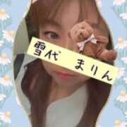 ヒメ日記 2025/09/03 19:22 投稿 雪代まりん(ゆきしろまりん) 五十路マダムエクスプレス厚木店(カサブランカグループ)