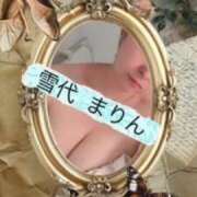 ヒメ日記 2025/09/05 19:20 投稿 雪代まりん(ゆきしろまりん) 五十路マダムエクスプレス厚木店(カサブランカグループ)