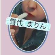 ヒメ日記 2025/09/06 15:32 投稿 雪代まりん(ゆきしろまりん) 五十路マダムエクスプレス厚木店(カサブランカグループ)