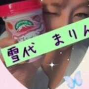 ヒメ日記 2025/09/12 17:36 投稿 雪代まりん(ゆきしろまりん) 五十路マダムエクスプレス厚木店(カサブランカグループ)