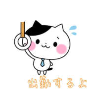 ヒメ日記 2025/09/21 11:16 投稿 雪代まりん(ゆきしろまりん) 五十路マダムエクスプレス厚木店(カサブランカグループ)