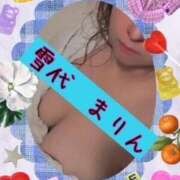 ヒメ日記 2025/09/22 07:08 投稿 雪代まりん(ゆきしろまりん) 五十路マダムエクスプレス厚木店(カサブランカグループ)