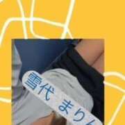 ヒメ日記 2025/09/23 09:36 投稿 雪代まりん(ゆきしろまりん) 五十路マダムエクスプレス厚木店(カサブランカグループ)