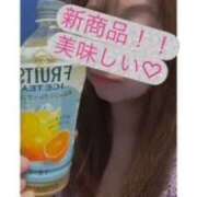 ヒメ日記 2025/09/24 10:20 投稿 雪代まりん(ゆきしろまりん) 五十路マダムエクスプレス厚木店(カサブランカグループ)