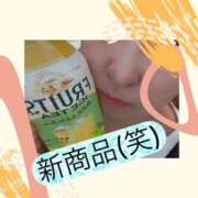 ヒメ日記 2025/09/26 17:14 投稿 雪代まりん(ゆきしろまりん) 五十路マダムエクスプレス厚木店(カサブランカグループ)