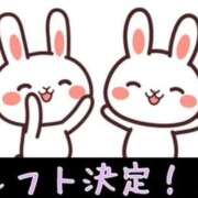 ヒメ日記 2025/09/29 19:30 投稿 雪代まりん(ゆきしろまりん) 五十路マダムエクスプレス厚木店(カサブランカグループ)