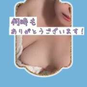 ヒメ日記 2025/10/01 19:28 投稿 雪代まりん(ゆきしろまりん) 五十路マダムエクスプレス厚木店(カサブランカグループ)