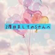 ヒメ日記 2025/10/05 15:22 投稿 雪代まりん(ゆきしろまりん) 五十路マダムエクスプレス厚木店(カサブランカグループ)