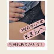 ヒメ日記 2025/10/08 13:18 投稿 雪代まりん(ゆきしろまりん) 五十路マダムエクスプレス厚木店(カサブランカグループ)